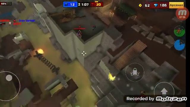 Как я играю в Pixel Gun 3D