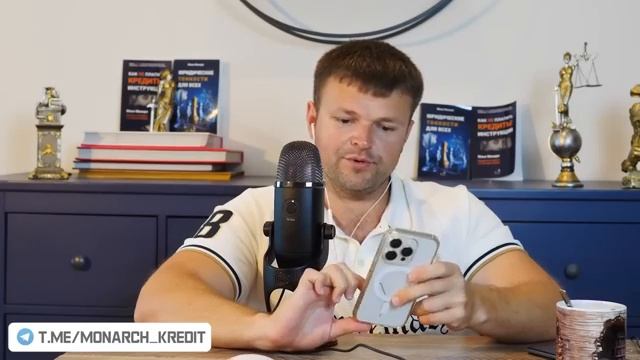 Юрист отшлепал коллекторов по полной. Банкротство 2024 смотреть онлайн