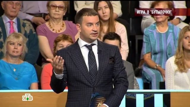 Говорим и показываем «Игра в "Бутылочку"» смотреть онлайн