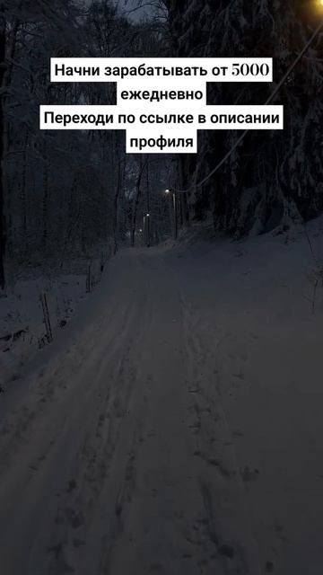 Начни свою жизнь сегодня #успех #любовь #мотивацияивдо смотреть онлайн