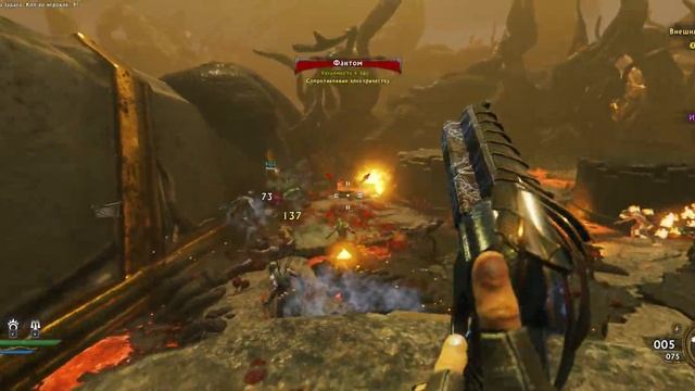 Кооп в Shadow Warrior 2. Нецензурщина и пренебрежение сюжетом #16.