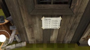 Где взять пароль от замка на сарае. Побег Пацана 2 Дере?