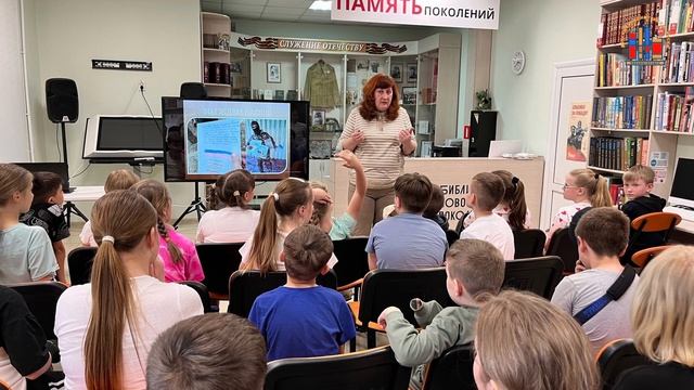 Профессия - библиотекарь смотреть онлайн