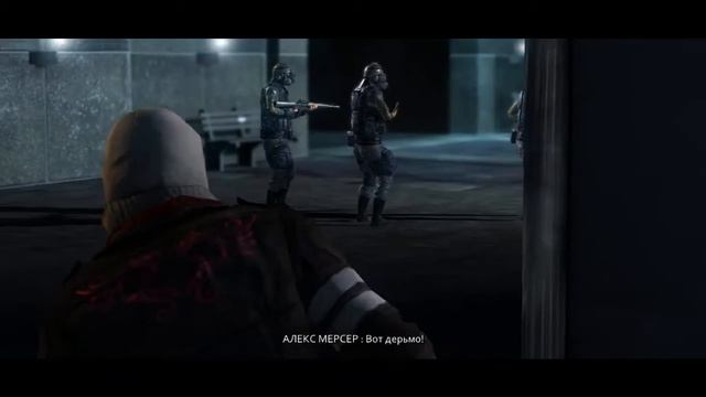 🔴Prototype - 1 день смотреть онлайн