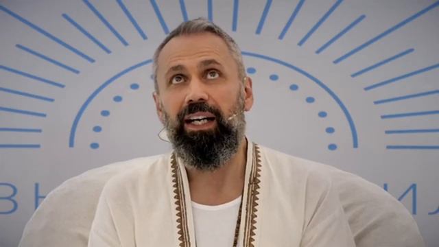 Мастер Пранава - Практики, Совершенство, Ожидания, Мас?