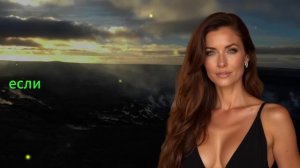 КОГДА МОЙ СЫН ПРИШЕЛ, ПОКА Я СПАЛА - История неверности