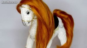 Амигуруми: схема Карусельная лошадка | Игрушки вязаные крючком