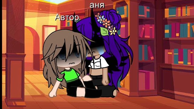 ... смотреть онлайн