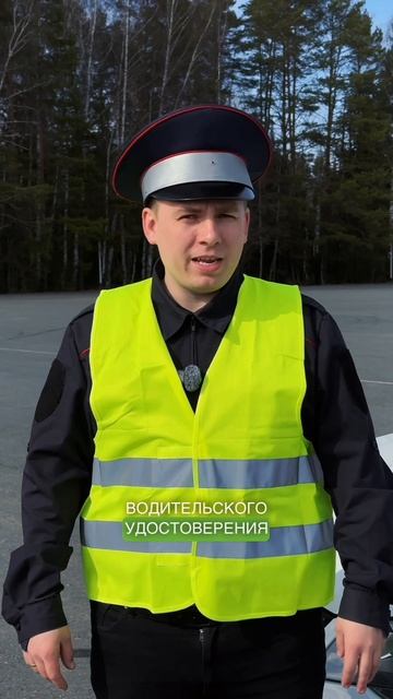 Доступное Право