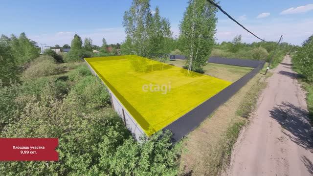 10 7800034 смотреть онлайн