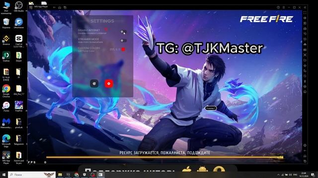 ОБХОД ЭМУЛЯТОРА FREE FIRE ✅ EMULATOR BYPASS FREE FIRE | SAFE 1000% смотреть онлайн