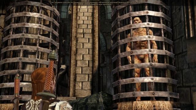 Dragon Age: Origins. Начало начал смотреть онлайн