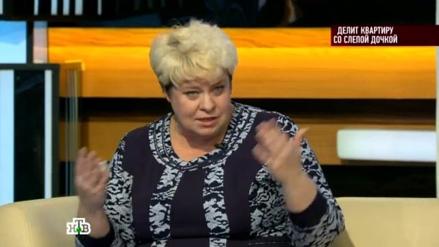 Говорим и показываем «Делит квартиру со слепой дочкой смотреть онлайн