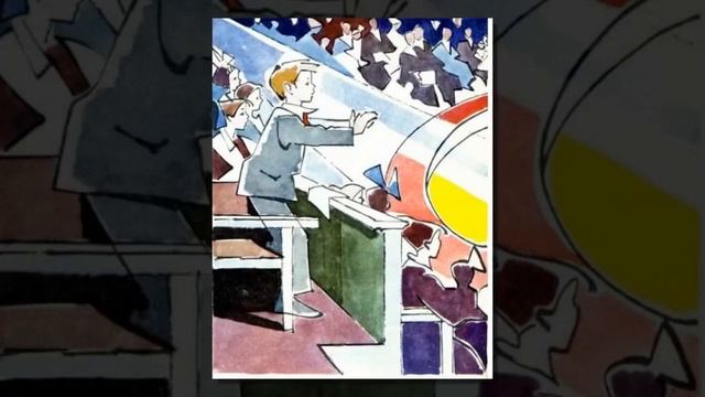 Драгунский В. "Девочка на шаре" смотреть онлайн