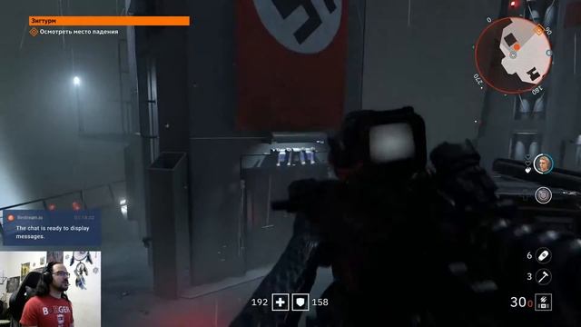Wolfenstein: Youngblood. Coop. Прохождение. Стрим №6