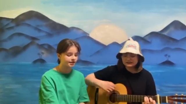 "Луч солнца золотого" кавер смотреть онлайн