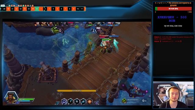 ват из блэд? бейби нэвэльный, нэвэльный, ноу мо.(❍ᴥ❍ʋ) смотреть онлайн