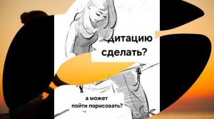 Качественный отдых. Отдыхать стоит до того как устали.