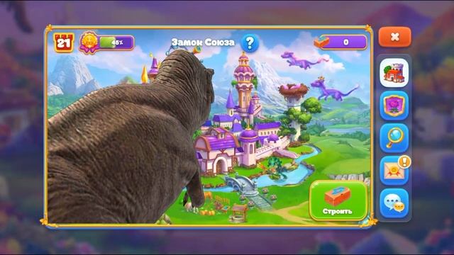 Ёлочка 2023 | 2022 Jurassic Park СЗ Парк юрского периода смотреть онлайн