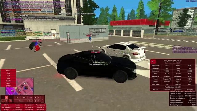 Доказательство