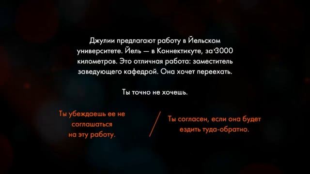 Firewatch - ПЕРВЫЙ ВЗГЛЯД ( НА РУССКОМ ) смотреть онлайн