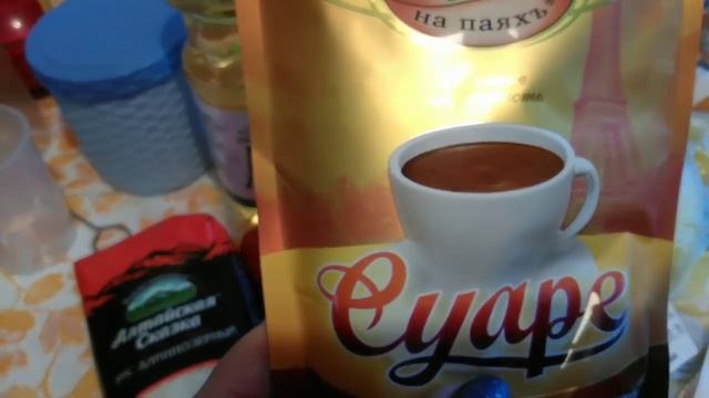 #готовлю#походзапосылкой#покупки# Не только вязание. смотреть онлайн
