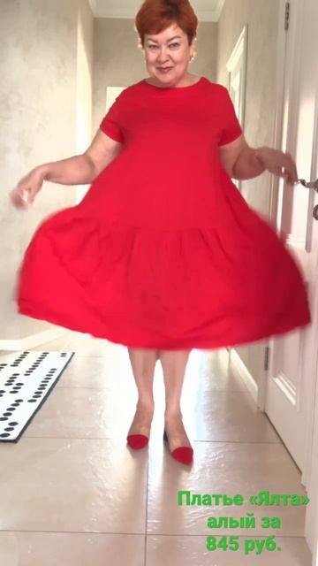 #shorts #любимыйвасилек смотреть онлайн