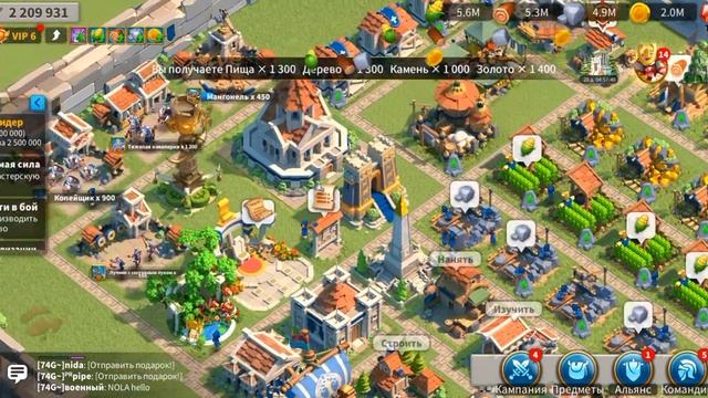 21 января 2023 г.