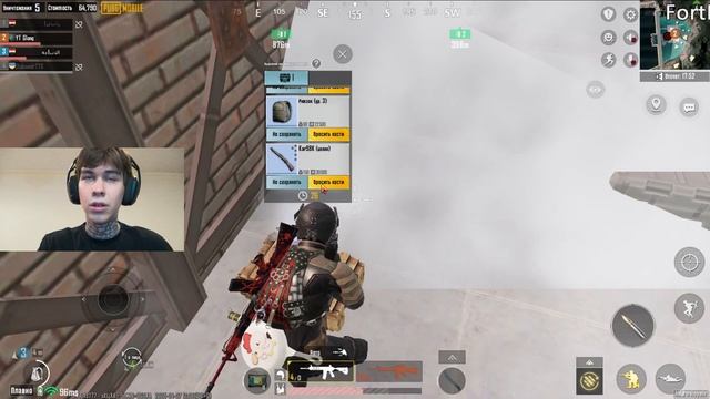 МОЙ ПЕРВЫЙ РАЗ В МЕТРО РОЯЛЬ, КАК В ЭТО ИГРАТЬ? METRO ROYAL PUB смотреть онлайн