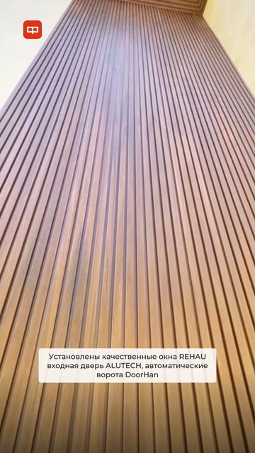 113544 смотреть онлайн