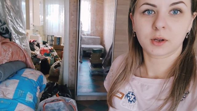 Драю чужие квартиры😱🤔 ПЕРЕЕЗД ДЕНЬ 2🚚 жизнь пересе?