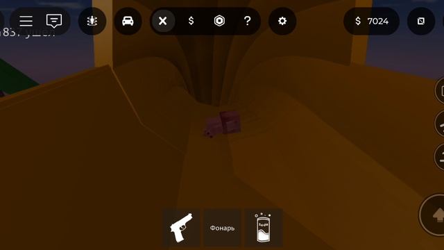 тест игры смотреть онлайн