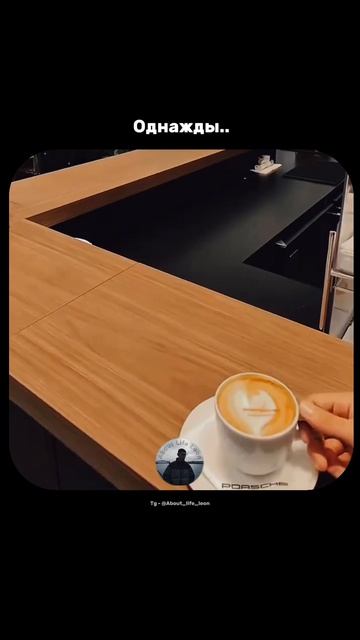 Немного осталось! Tg - @About_life_leon #саморазвитие #motivation #успех смотреть онлайн