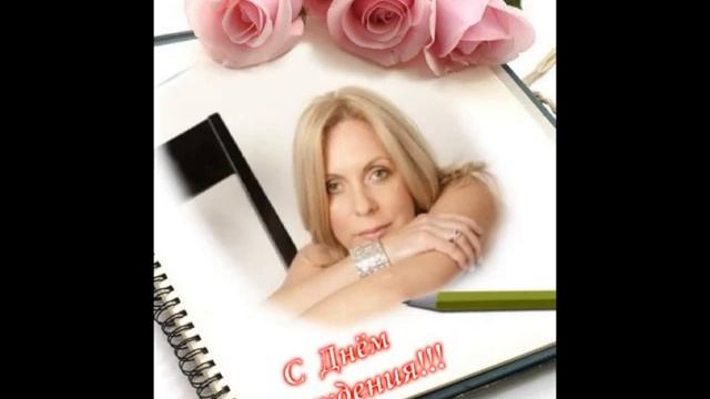 Ларисе Саванковой от поклонников смотреть онлайн