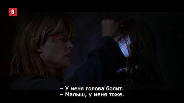 Пирс Броснан пытается обогнать извержение вулкана | П?