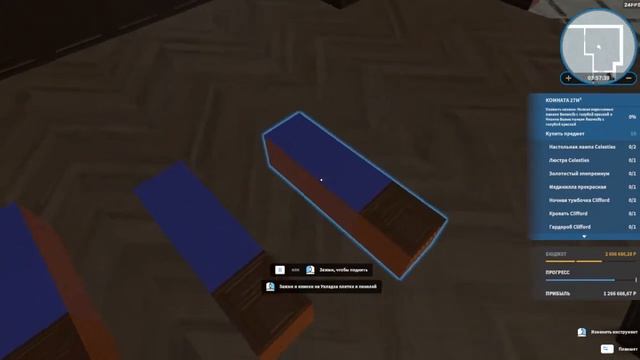 Прохождение House Flipper 2 сезон. Серия 182 смотреть онлайн