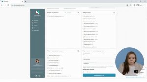 Инструкция по использованию сервиса РосНавык