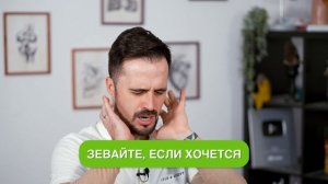 Как быстро ВОССТАНОВИТЬ слух? / Три лучших упражнения ?