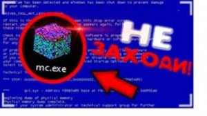 ЭТО АД! l Minecraft ERROR437_08_02