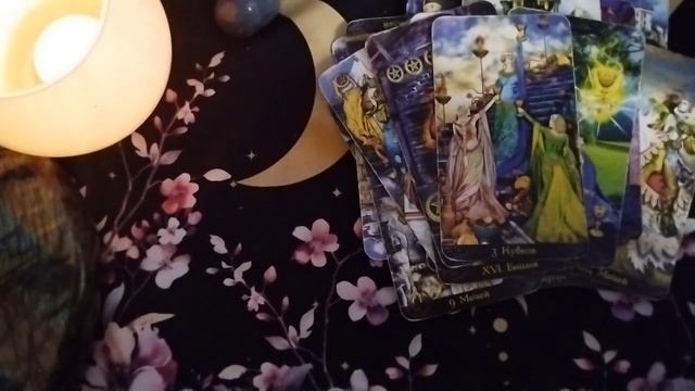 Ближайшие перемены...С чем могут быть связаны и что они принесут в вашу жизнь? смотреть онлайн