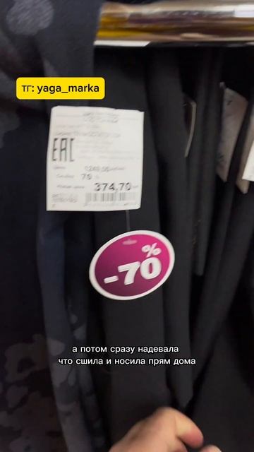 У дисконта брависсимо телеграм канал: https://t.me/bravissimo_sale смотреть онлайн