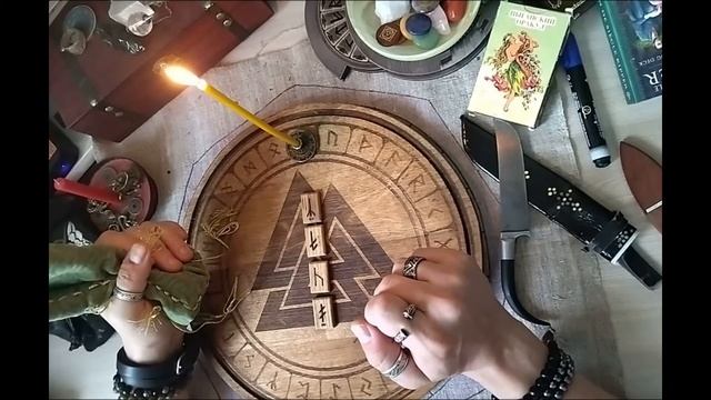 РУНИЧЕСКИЙ ГОРОСКОП🔥(ОВЕН♈, ЛЕВ♌, СТРЕЛЕЦ♐) на неделю с 28.03 по 03.04💫+ СОВЕТ от РУН🍀 смотреть онлайн