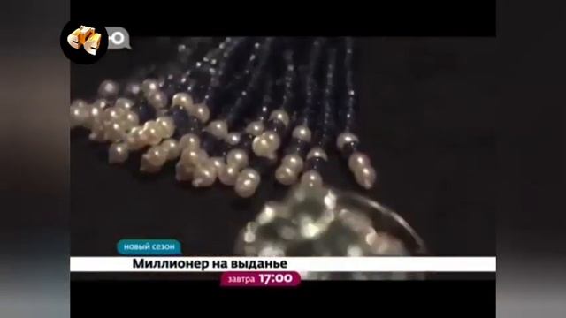 Все анонсы Ю (2012-2023) смотреть онлайн