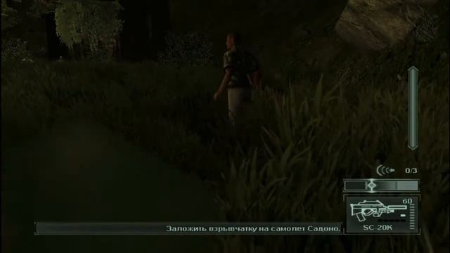 Splinter Cell - Pandora Tomorrow серия 15. Итак... джунгли! смотреть онлайн