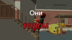 страшилка "Новые бандиты"