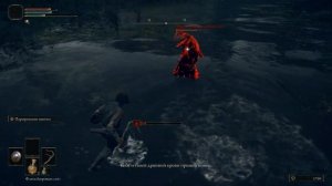ELDEN RING Shadow of the Erdtree Кинжал Редувии - очень мощное оружие ближнего бОЯ