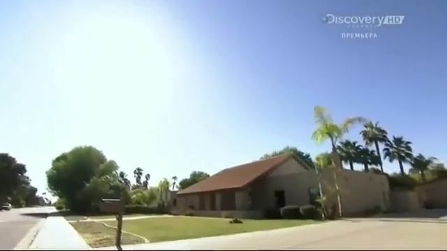 Битва за недвижимость 2 сезон 21 серия