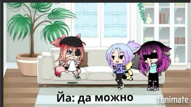 Илья уезжает... Но к нам приходит новенькая смотреть онлайн
