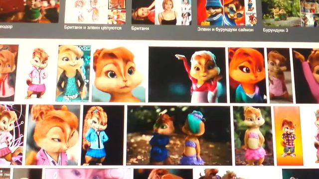 Элвин и бурундуки 2 персонал смотреть онлайн