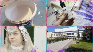 VLOG/в салоне/пустышки/отмечаем ДР/гуляю/делаем ремонт/Newbeautybox
